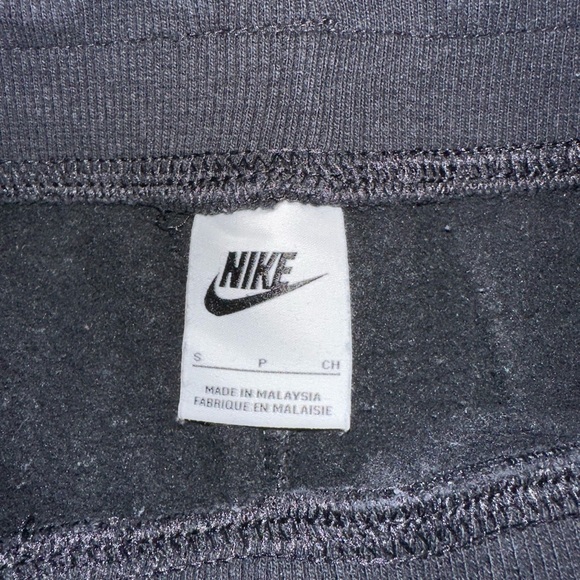Nike Sweats - Picture 4 of 4